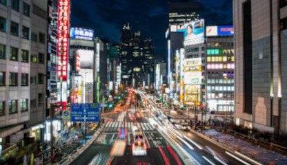 Bulk CBD Distributors in Tokyo, Japan